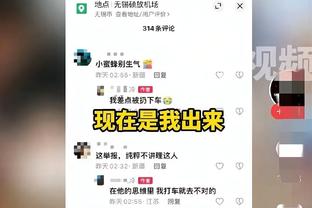 詹姆斯不愿意多谈交易截止日：现在我们就这些人 没啥可多说的